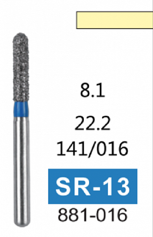Алмазный бор SR-13
